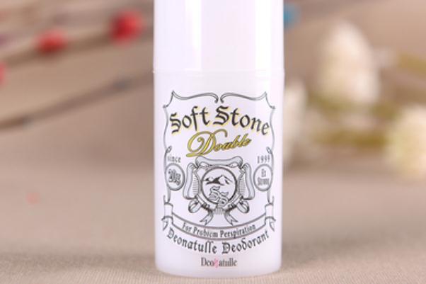 止汗石對(duì)身體有危害嗎 止汗石最后一點(diǎn)怎么用完 止汗石對(duì)身體有危害嗎 止汗石最后一點(diǎn)怎么用完