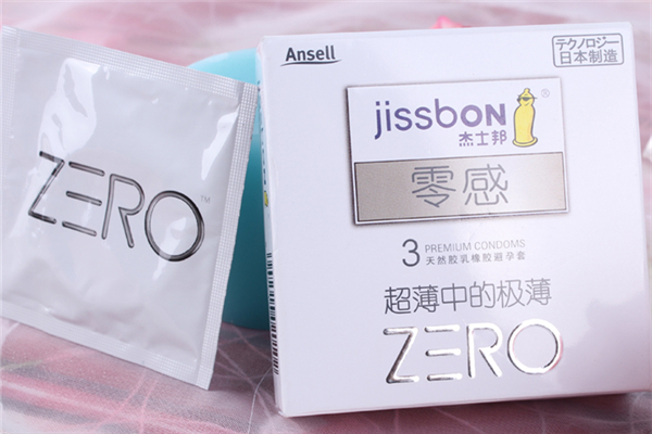 杰士邦是進(jìn)口的還是國產(chǎn)的 杰士邦屬于什么檔次 杰士邦是進(jìn)口的還是國產(chǎn)的 杰士邦屬于什么檔次