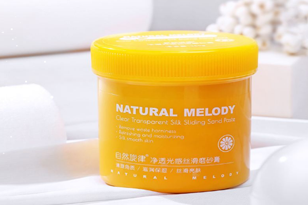 磨砂膏對雞皮膚有效嗎 磨砂膏可以每天使用嗎 磨砂膏對雞皮膚有效嗎 磨砂膏可以每天使用嗎
