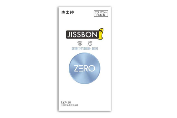 杰士邦避孕套和杜蕾斯哪個(gè)好 杰士邦延時(shí)避孕套有效果嗎 杰士邦避孕套和杜蕾斯哪個(gè)好 杰士邦延時(shí)避孕套有效果嗎