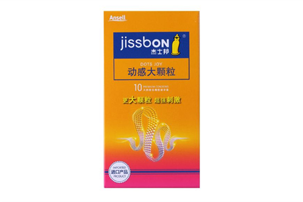 杰士邦哪個(gè)系列最好用 杰士邦有哪些系列 杰士邦哪個(gè)系列最好用 杰士邦有哪些系列
