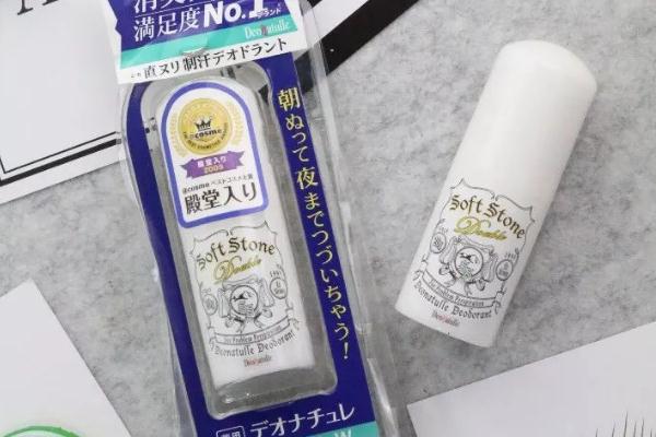 止汗石可以涂腳嗎 止汗石可以用在臉上嗎 止汗石可以涂腳嗎 止汗石可以用在臉上嗎