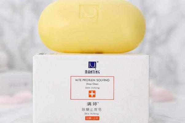 滿婷除螨皂有副作用嗎 用了除螨皂爆痘了是什么原因 滿婷除螨皂有副作用嗎 用了除螨皂爆痘了是什么原因