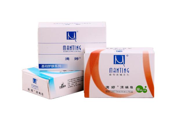 滿婷除螨香皂可以每天都用嗎 滿婷除螨香皂孕婦可以用嗎 滿婷除螨香皂可以每天都用嗎 滿婷除螨香皂孕婦可以用嗎