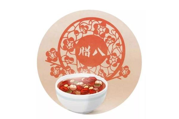 臘八節(jié)是干啥的 臘八節(jié)是什么意思 臘八節(jié)是干啥的 臘八節(jié)是什么意思