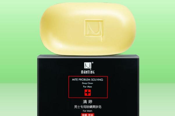 滿婷除螨皂可以洗頭嗎 滿婷除螨皂祛痘效果怎么樣 滿婷除螨皂可以洗頭嗎 滿婷除螨皂祛痘效果怎么樣