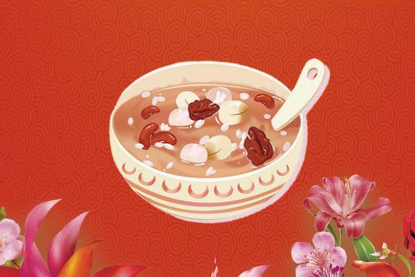 臘八節(jié)要吃餃子嗎 臘八節(jié)有什么忌諱 臘八節(jié)要吃餃子嗎 臘八節(jié)有什么忌諱