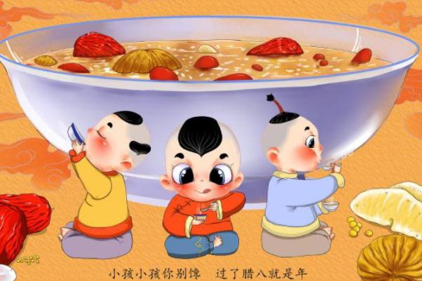 臘八節(jié)要吃餃子嗎 臘八節(jié)有什么忌諱 臘八節(jié)要吃餃子嗎 臘八節(jié)有什么忌諱