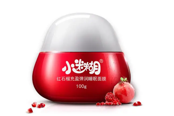 小迷糊面膜適用年齡段 小迷糊面膜孕婦能用嗎 小迷糊面膜適用年齡段 小迷糊面膜孕婦能用嗎