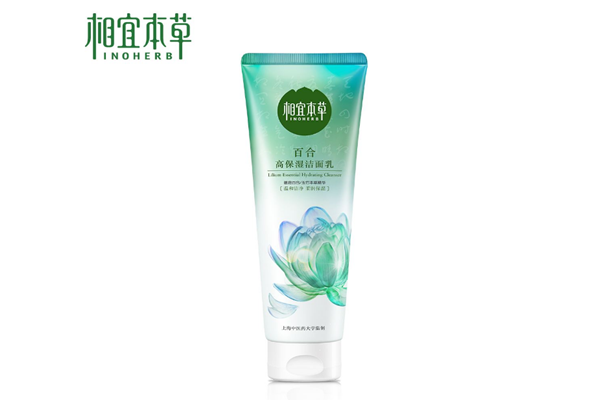 相宜本草洗面奶有哪幾款 相宜本草洗面奶哪款好用 相宜本草洗面奶有哪幾款 相宜本草洗面奶哪款好用