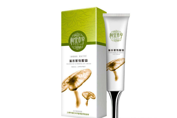 相宜本草眼霜怎么用 相宜本草眼霜適合多大年齡 相宜本草眼霜怎么用 相宜本草眼霜適合多大年齡