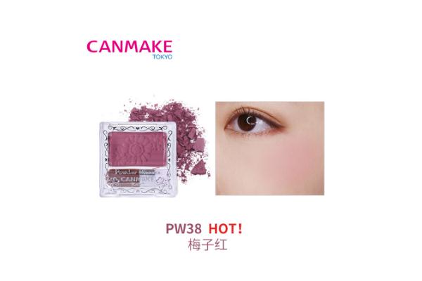 腮紫和腮紅的區(qū)別 腮紫是什么 腮紫和腮紅的區(qū)別 腮紫是什么