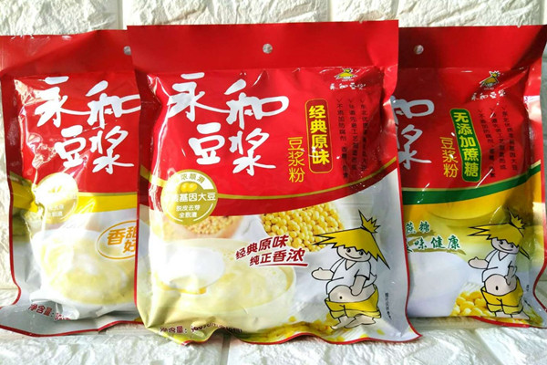 永和豆?jié){粉熱量高嗎 永和豆?jié){粉會發(fā)胖嗎 永和豆?jié){粉熱量高嗎 永和豆?jié){粉會發(fā)胖嗎