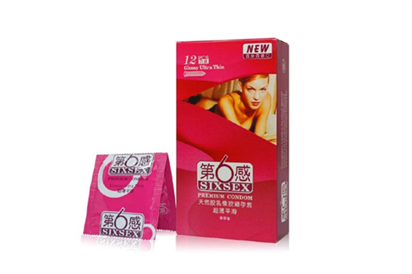 第六感避孕套會(huì)不會(huì)從根部漏出 第六感避孕套怎么看大小型號(hào) 第六感避孕套會(huì)不會(huì)從根部漏出 第六感避孕套怎么看大小型號(hào)