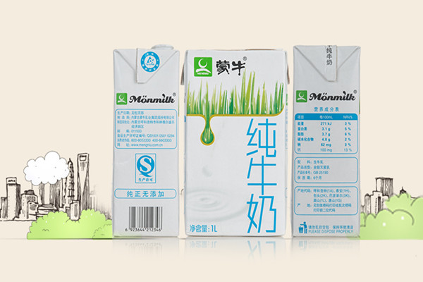 純牛奶的熱量高嗎 純牛奶喝了長(zhǎng)胖嗎 純牛奶的熱量高嗎 純牛奶喝了長(zhǎng)胖嗎