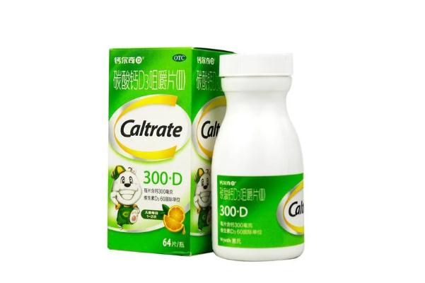 鈣爾奇兒童鈣片大人可以吃嗎 鈣爾奇兒童鈣片的作用和功效 鈣爾奇兒童鈣片大人可以吃嗎 鈣爾奇兒童鈣片的作用和功效