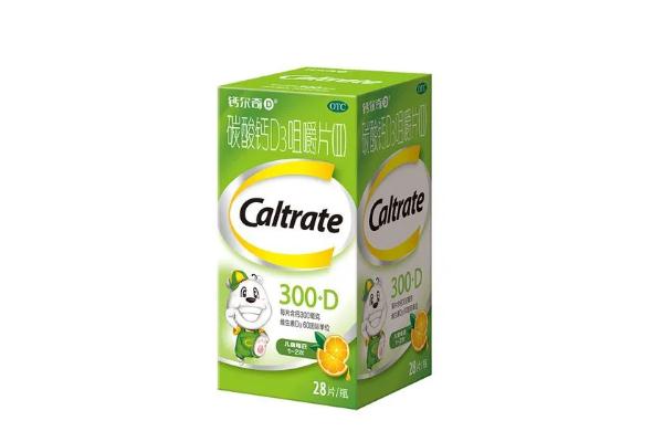 鈣爾奇兒童鈣片會(huì)便秘嗎 鈣爾奇兒童鈣片可以長期吃嗎 鈣爾奇兒童鈣片會(huì)便秘嗎 鈣爾奇兒童鈣片可以長期吃嗎