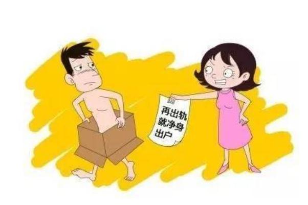 男朋友出軌女人最好的處理方法 男朋友出軌了還能在一起嗎 男朋友出軌女人最好的處理方法 男朋友出軌了還能在一起嗎