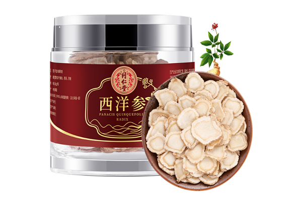 同仁堂西洋參泡水可以加蜂蜜嗎 同仁堂西洋參泡水可以增強(qiáng)免疫力嗎 同仁堂西洋參泡水可以加蜂蜜嗎 同仁堂西洋參泡水可以增強(qiáng)免疫力嗎