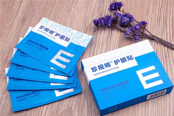 珍視明眼貼可以敷一晚嗎 珍視明眼貼用完洗不洗 珍視明眼貼可以敷一晚嗎 珍視明眼貼用完洗不洗