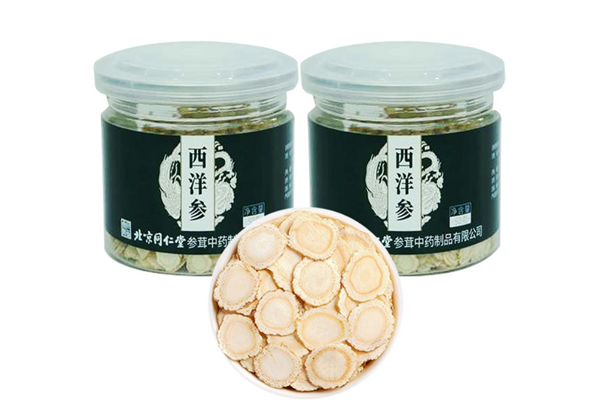 同仁堂西洋參糖尿病能吃嗎 同仁堂西洋參能降血糖嗎 同仁堂西洋參糖尿病能吃嗎 同仁堂西洋參能降血糖嗎