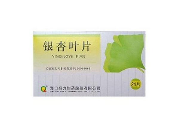 銀杏葉片是中藥還是西藥 銀杏葉片是治療什么病的 銀杏葉片是中藥還是西藥 銀杏葉片是治療什么病的