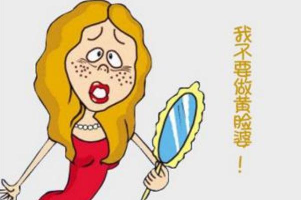 雀斑會(huì)遺傳給孩子嗎 雀斑會(huì)不會(huì)越來(lái)越多 雀斑會(huì)遺傳給孩子嗎 雀斑會(huì)不會(huì)越來(lái)越多