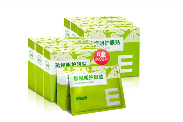 珍視明眼貼可以敷一晚嗎 珍視明眼貼用完洗不洗 珍視明眼貼可以敷一晚嗎 珍視明眼貼用完洗不洗