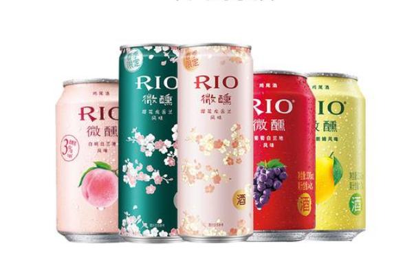 銳澳微醺是酒還是飲料 銳澳微醺好喝嗎 銳澳微醺是酒還是飲料 銳澳微醺好喝嗎