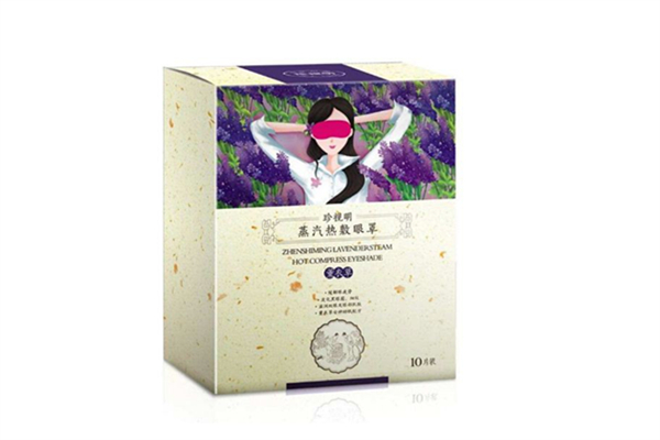 珍視明蒸汽眼罩怎么樣 珍視明蒸汽眼罩怎么用 珍視明蒸汽眼罩怎么樣 珍視明蒸汽眼罩怎么用