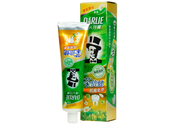 黑人牙膏可以美白牙齒嗎 黑人牙膏能消炎嗎 黑人牙膏可以美白牙齒嗎 黑人牙膏能消炎嗎