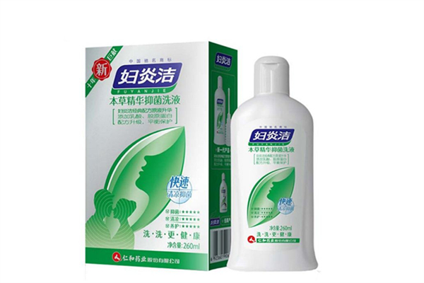婦炎潔可以治外陰瘙癢嗎 婦炎潔的功效和作用 婦炎潔可以治外陰瘙癢嗎 婦炎潔的功效和作用
