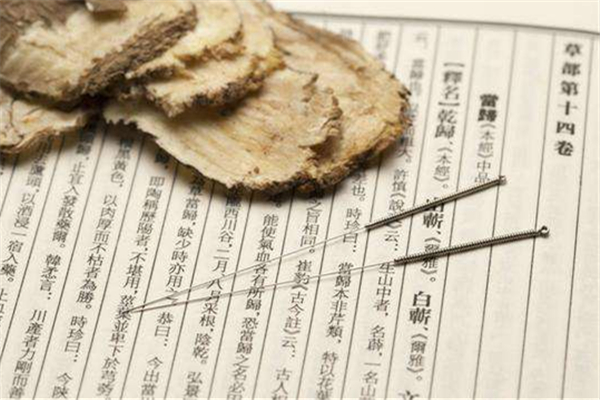 針灸后腫脹疼痛正常嗎 針灸后渾身無力怎么回事 針灸后腫脹疼痛正常嗎 針灸后渾身無力怎么回事