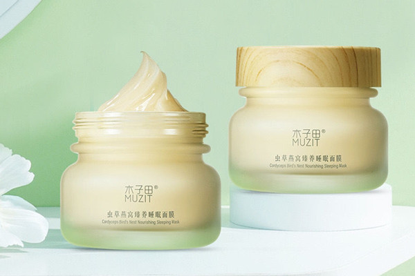 睡眠面膜能直接敷嗎 睡眠面膜可能堵塞毛孔嗎 睡眠面膜能直接敷嗎 睡眠面膜可能堵塞毛孔嗎