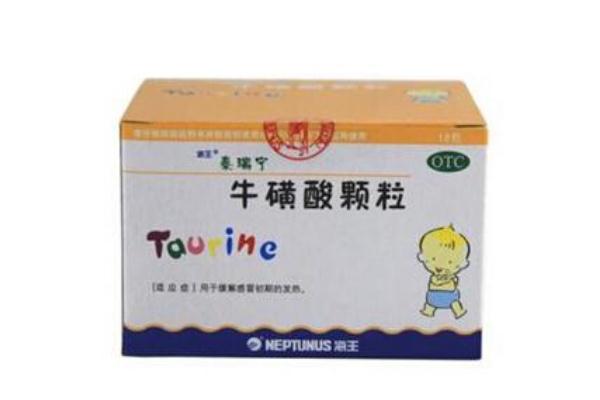 ?；撬犷w粒的作用與功效 ?；撬犷w粒是退燒藥嗎