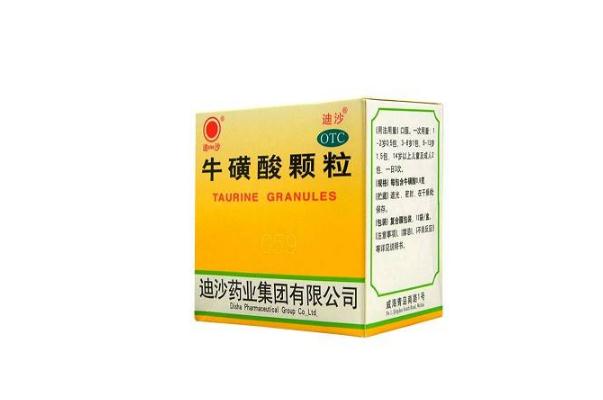 ?；撬犷w粒的作用與功效 ?；撬犷w粒是退燒藥嗎