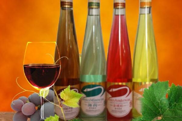 果酒的種類 果酒的保質(zhì)期一般多長時間 果酒的種類 果酒的保質(zhì)期一般多長時間