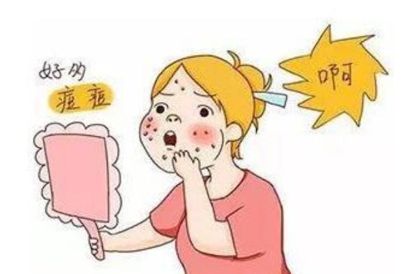 青春痘對身體有什么危害 長青春痘的好處與壞處 青春痘對身體有什么危害 長青春痘的好處與壞處