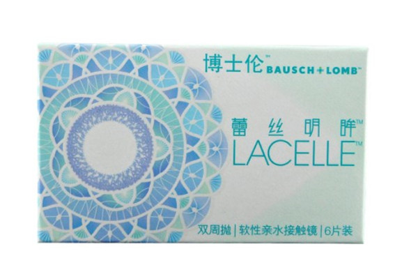 博士倫隱形眼鏡透氣性好嗎 博士倫隱形眼鏡適合新手嗎 博士倫隱形眼鏡透氣性好嗎 博士倫隱形眼鏡適合新手嗎