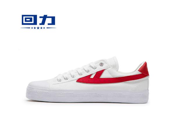 回力鞋怎么樣質(zhì)量好嗎 回力鞋是什么檔次 回力鞋怎么樣質(zhì)量好嗎 回力鞋是什么檔次
