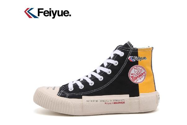 回力帆布鞋怎么樣 回力帆布鞋一般多少錢(qián) 回力帆布鞋怎么樣 回力帆布鞋一般多少錢(qián)