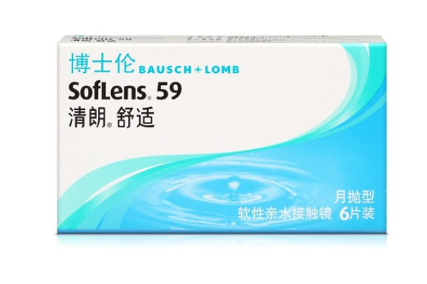 博士倫隱形眼鏡真假查詢 博士倫隱形眼鏡會卷邊嗎 博士倫隱形眼鏡真假查詢 博士倫隱形眼鏡會卷邊嗎