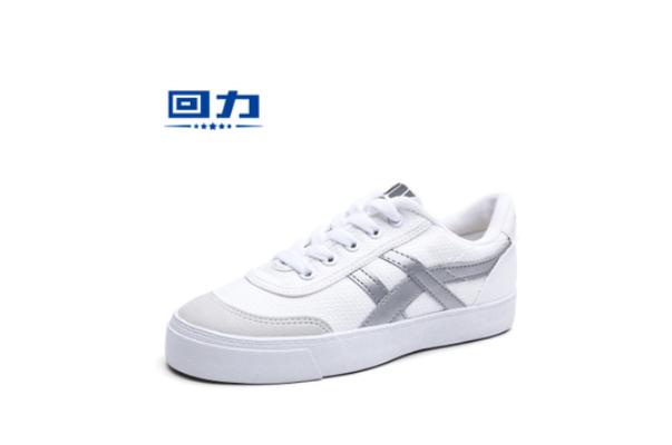 回力小白鞋怎么刷才能刷干凈 回力小白鞋會越穿越大嗎 回力小白鞋怎么刷才能刷干凈 回力小白鞋會越穿越大嗎