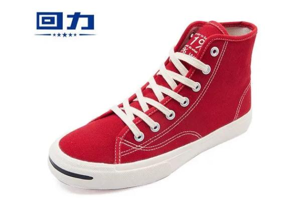 回力帆布鞋會(huì)越穿越大嗎 回力帆布鞋會(huì)腳臭嗎 回力帆布鞋會(huì)越穿越大嗎 回力帆布鞋會(huì)腳臭嗎