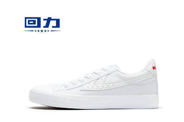 回力小白鞋怎么刷才能刷干凈 回力小白鞋會越穿越大嗎 回力小白鞋怎么刷才能刷干凈 回力小白鞋會越穿越大嗎