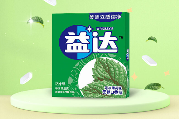 益達(dá)口香糖保質(zhì)期幾個(gè)月 益達(dá)口香糖過期了還能吃嗎 益達(dá)口香糖保質(zhì)期幾個(gè)月 益達(dá)口香糖過期了還能吃嗎
