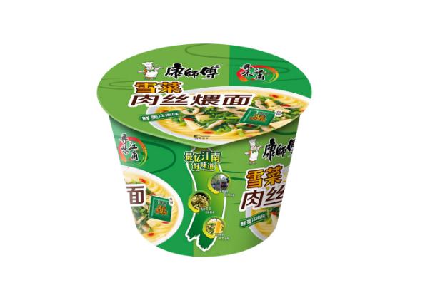 康師傅泡面是哪個國家的品牌 康師傅泡面是多少克的 康師傅泡面是哪個國家的品牌 康師傅泡面是多少克的