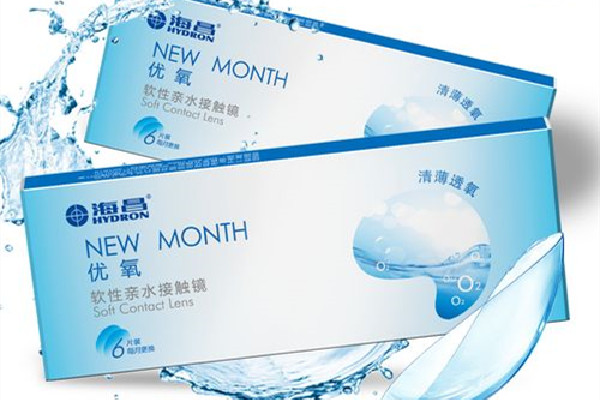 海昌隱形眼鏡可以戴著睡午覺嗎 海昌隱形眼鏡可以戴12個(gè)小時(shí)嗎 海昌隱形眼鏡可以戴著睡午覺嗎 海昌隱形眼鏡可以戴12個(gè)小時(shí)嗎