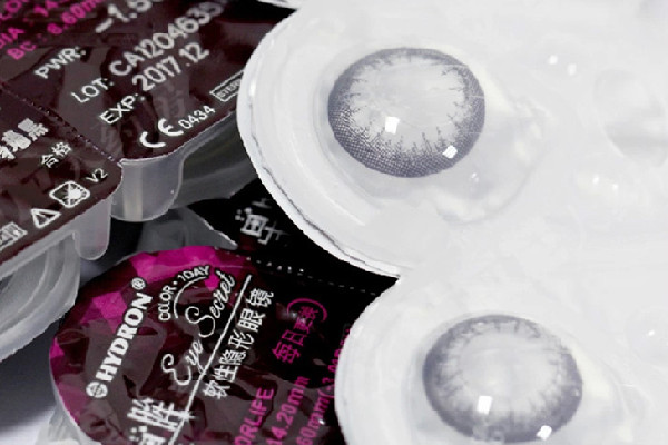 海昌是哪個(gè)國(guó)家的品牌 海昌是海儷恩嗎 海昌是哪個(gè)國(guó)家的品牌 海昌是海儷恩嗎