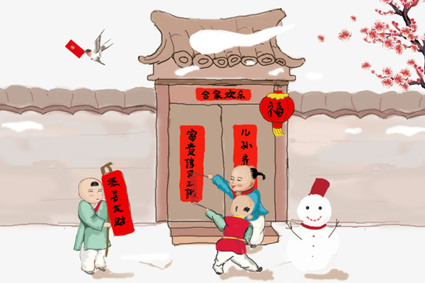 元旦的由來和風(fēng)俗 元旦是過年了嗎 元旦的由來和風(fēng)俗 元旦是過年了嗎